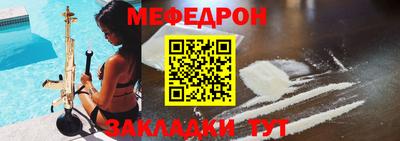 MDMA Гусь-Хрустальный