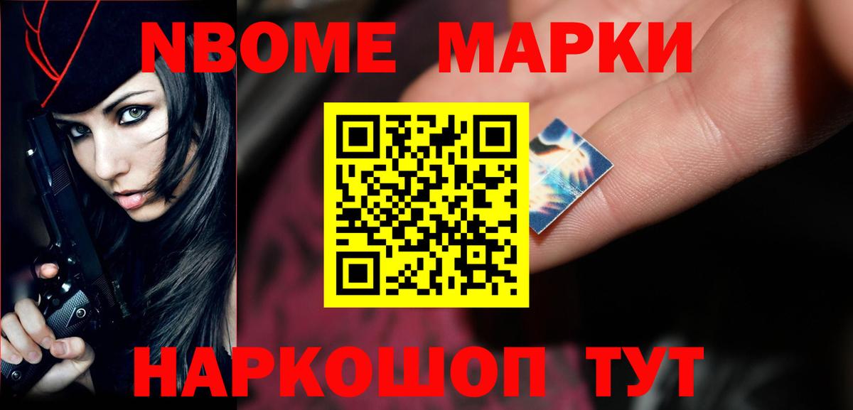 LSD-25 экстази кислота  ЛСД экстази кислота  Вход с VPN  Печора 