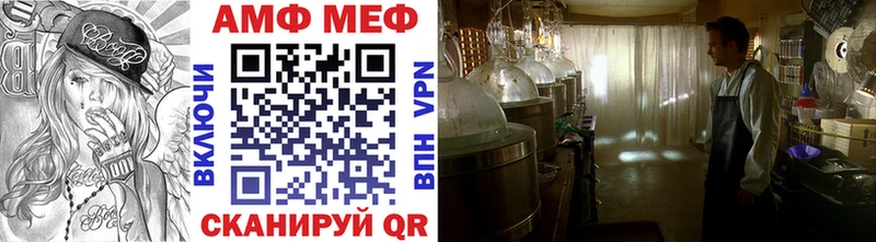 shop формула  Печора  МЕТАМФЕТАМИН пудра  где найти  