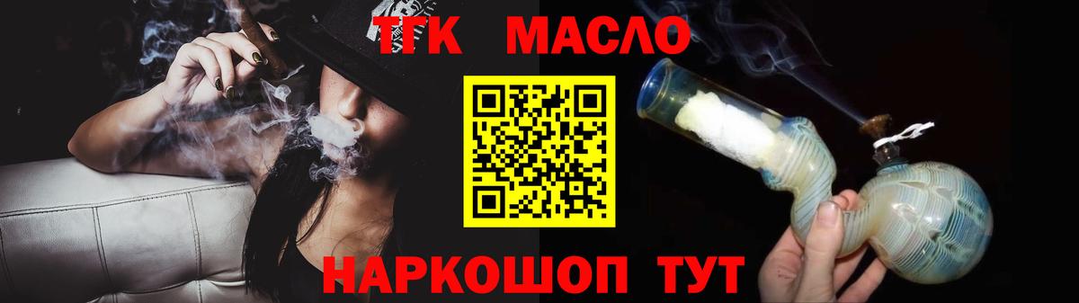 Кокаин  ГАШИШ  Гашиш  Печора  А ПВП СК кристаллы  Вход с VPN  Меф МЯУ МЯУ кристаллы  Бошки Шишки  Цена 