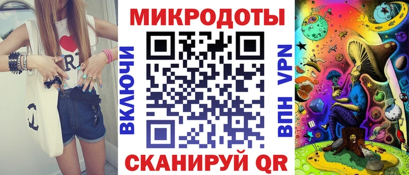 Галлюциногенные грибы Magic Shrooms  закладка  мега ТОР  Печора 